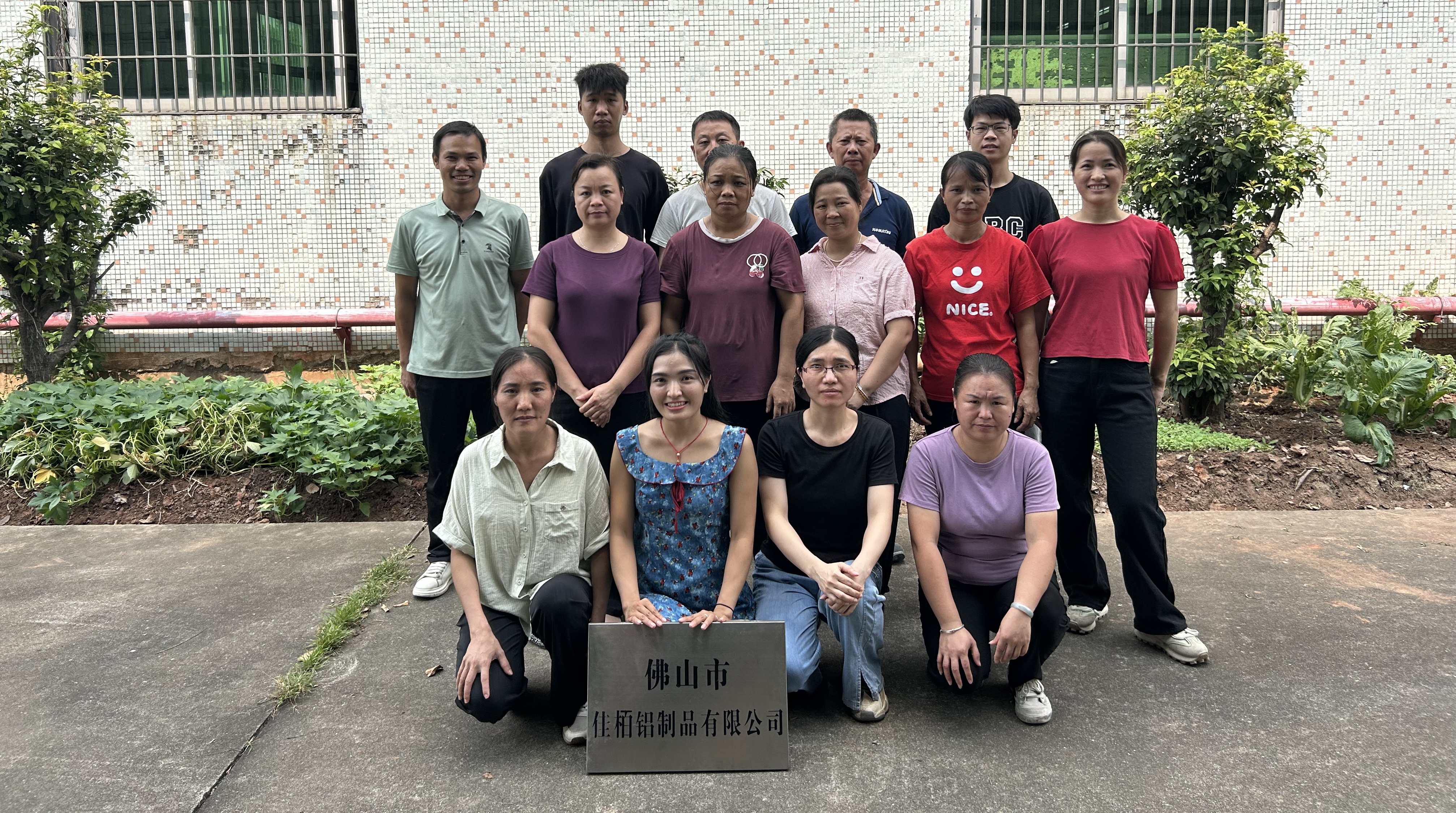 Fabricant de profilés aluminium sur mesure